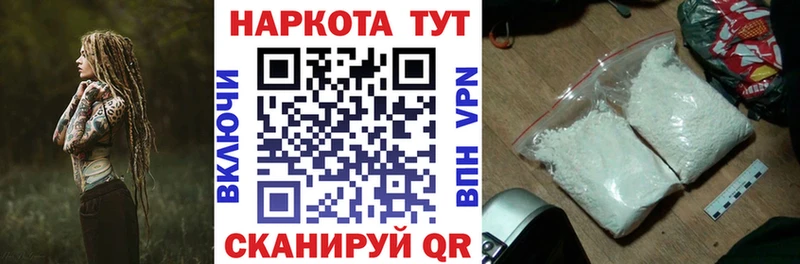 Наркошоп купить АМФЕТАМИН  Псилоцибиновые грибы  Меф  ГАШИШ  ЭКСТАЗИ  Cocaine  СОЛЬ  Марихуана  Корсаков