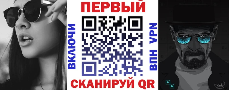АМФЕТАМИН 98%  Купить закладки  Корсаков 