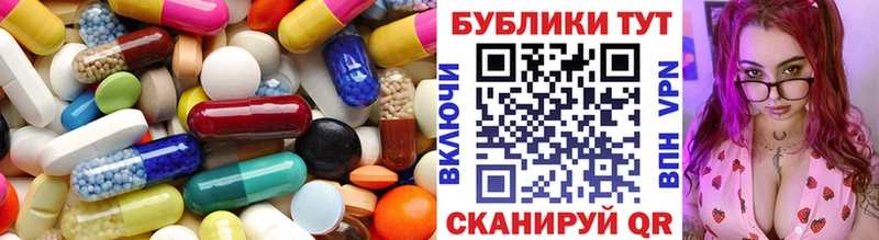 Купить закладки  Корсаков  Экстази 280 MDMA 