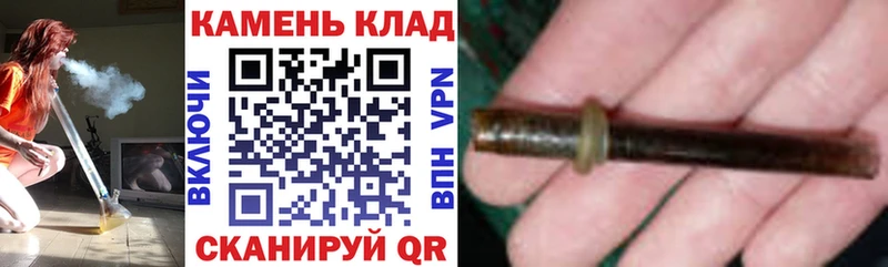 Гашиш гашик  Купить  Корсаков 
