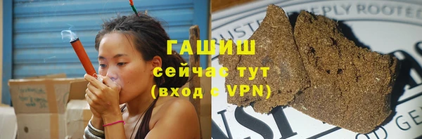 героин Вязники