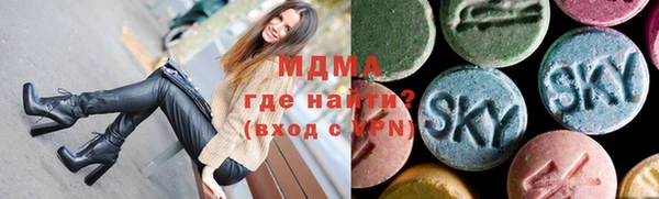 твердый Вязьма