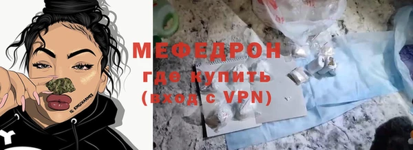 героин Вязники
