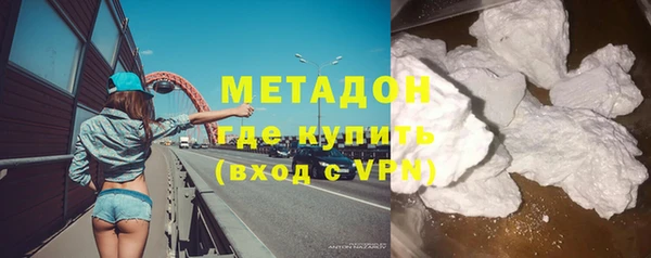 твердый Вязьма