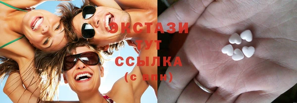 героин Вязники