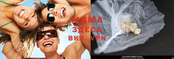 твердый Вязьма