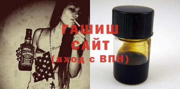 твердый Вязьма