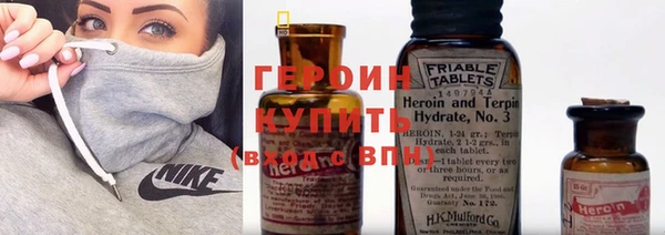 твердый Вязьма
