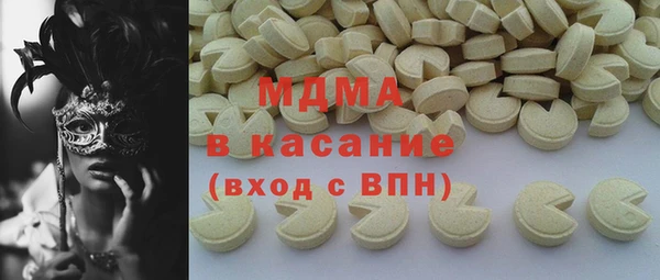 дживик Вяземский