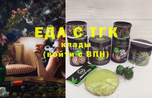 дживик Вяземский