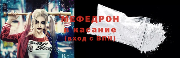 дживик Вяземский