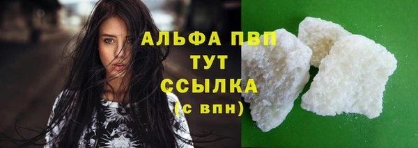 героин Вязники