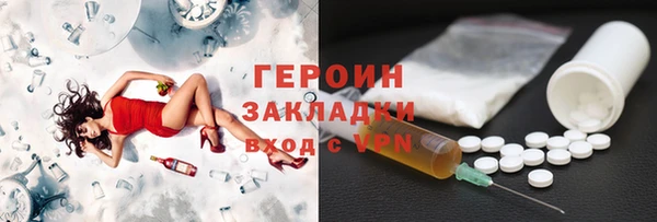твердый Вязьма