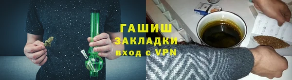 твердый Вязьма