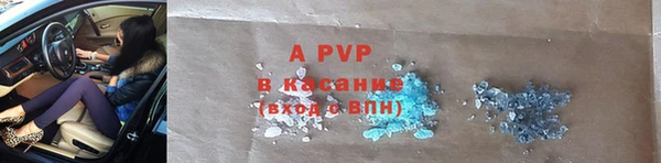 героин Вязники