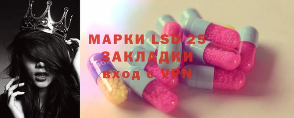 героин Вязники