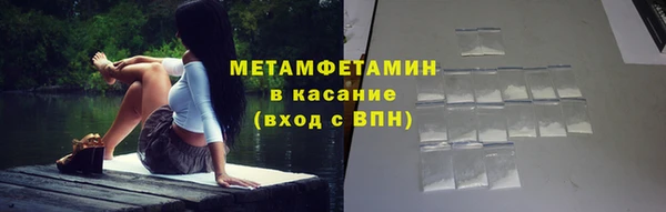 твердый Вязьма