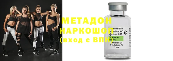 дживик Вяземский