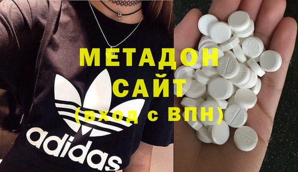 твердый Вязьма