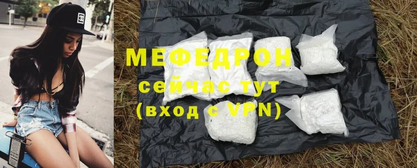 твердый Вязьма