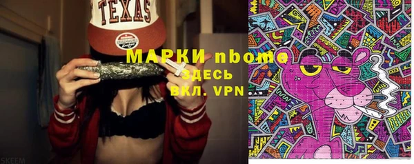 героин Вязники