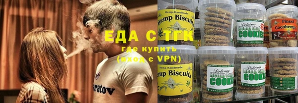 твердый Вязьма