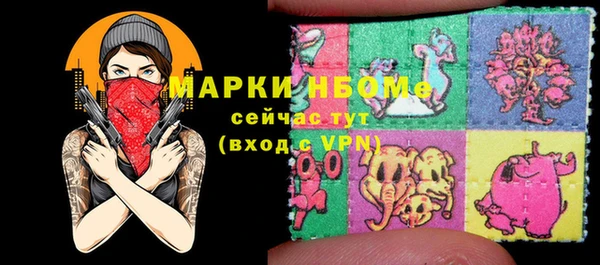 дживик Вяземский