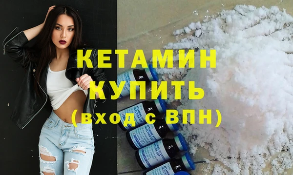 дживик Вяземский