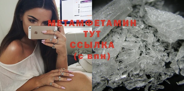 твердый Вязьма