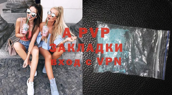 твердый Вязьма