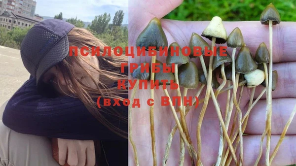 героин Вязники