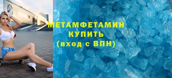 героин Вязники