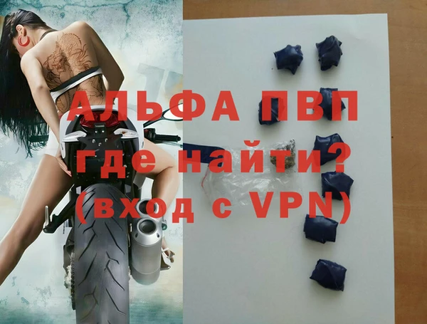 дживик Вяземский