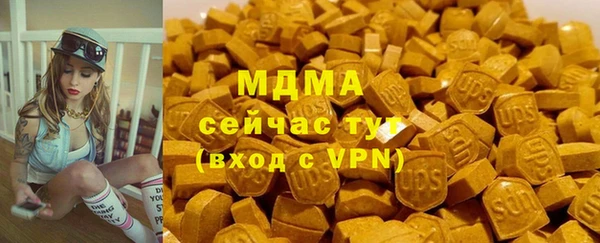дживик Вяземский