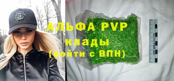 твердый Вязьма