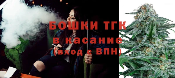героин Вязники