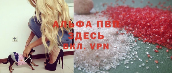 героин Вязники