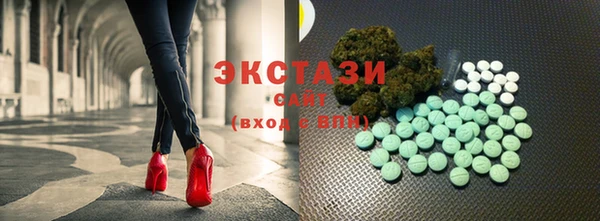 героин Вязники