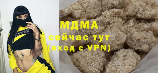 героин Вязники