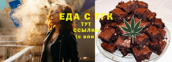 героин Вязники