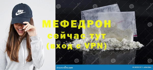 твердый Вязьма