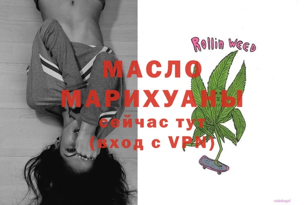 дживик Вяземский